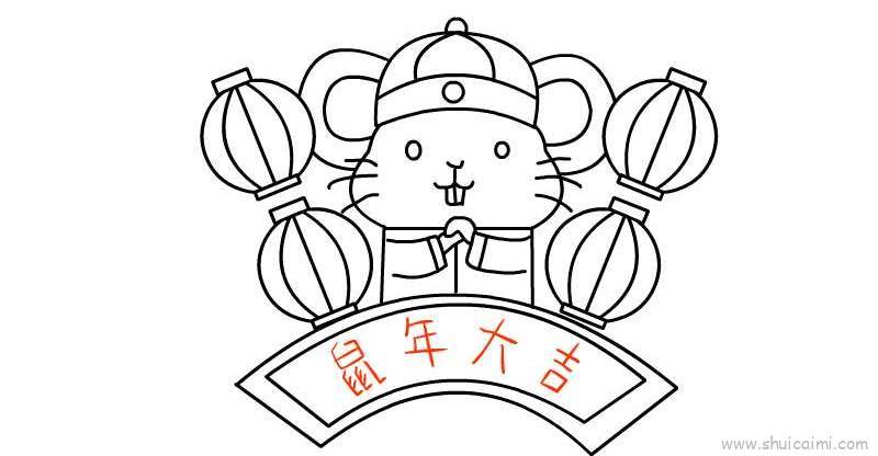 教你画儿童画怎么画 教你画简笔画简单又好看