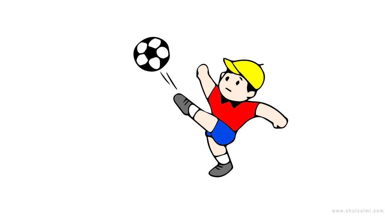 踢球简笔画怎么画 踢球简笔画顺序