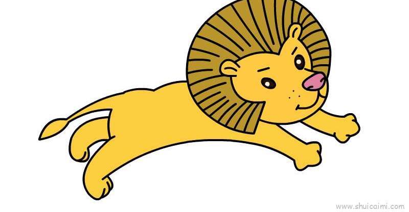 小狮子儿童画怎么画 小狮子简笔画简单又好看