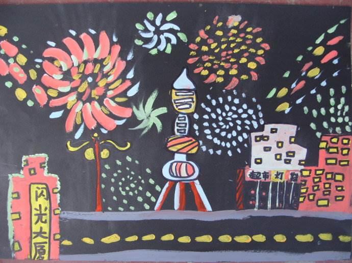 过年放烟花的画怎么画 过年放烟花的画怎么画简单