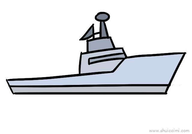 军舰儿童画怎么画 军舰简笔画顺序