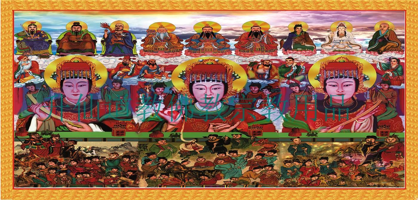 三圣母简笔画 三圣母简笔画卡通