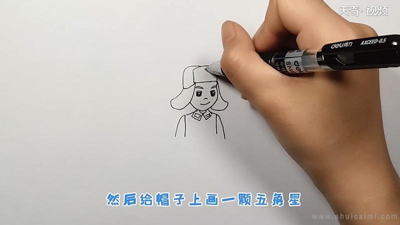雷锋简笔画怎么画 雷锋简笔画图片大全