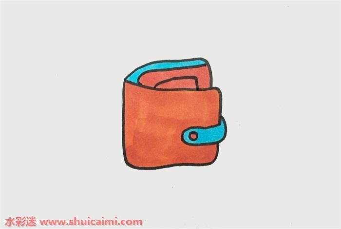 钱包简笔画怎么画图片彩色