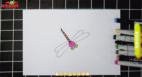 蜻蜓怎么画 蜻蜓简笔画图片带颜色