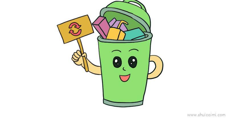 可回收垃圾儿童画怎么画 可回收垃圾简笔画步骤