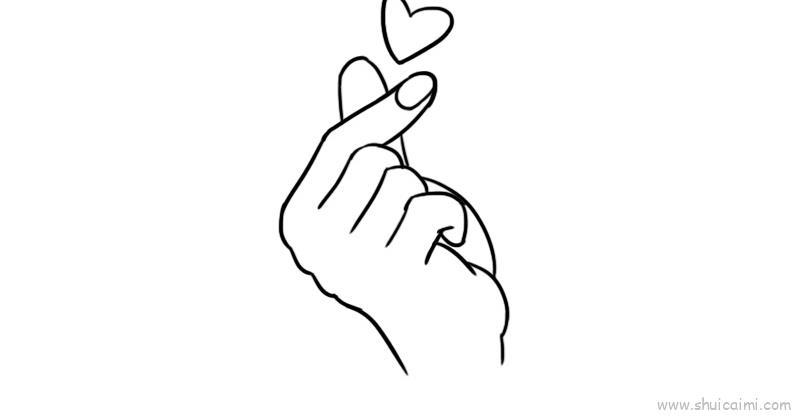 比心手势儿童画怎么画 比心手势简笔画简单