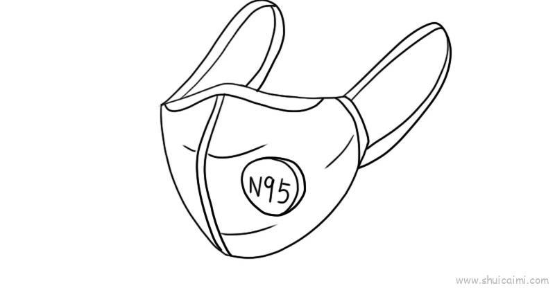 n95口罩儿童画怎么画 n95口罩简笔画顺序