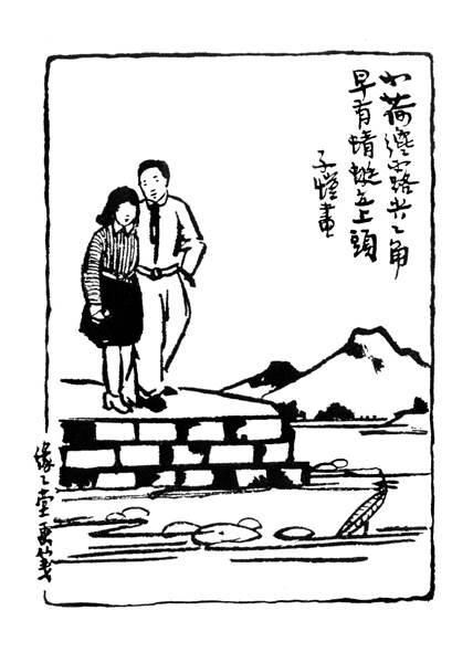 小荷才露尖尖角简笔画 小荷才露尖尖角简笔画彩色