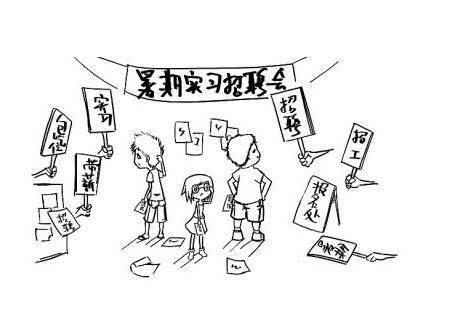 初三美术中考简笔画 初三中考美术艺考简笔画彩色