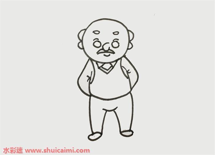 爷爷怎么画 爷爷简笔画彩色