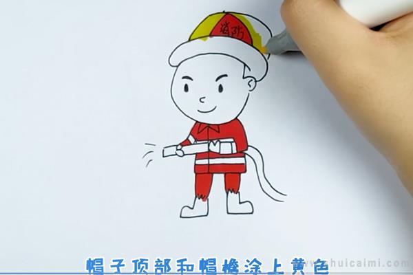 消防员简笔画怎么画 消防员简笔画简单