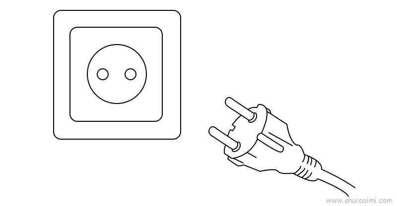 电源插座儿童画怎么画 电源插座简笔画图片大全