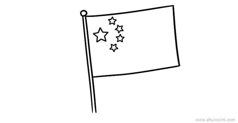 五星红旗儿童画怎么画 五星红旗简笔画简单又好看