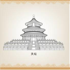 天坛简笔画 天坛简笔画带颜色