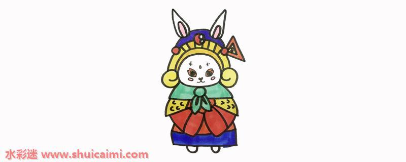 兔儿爷怎么画 兔儿爷简笔画简单步骤画法