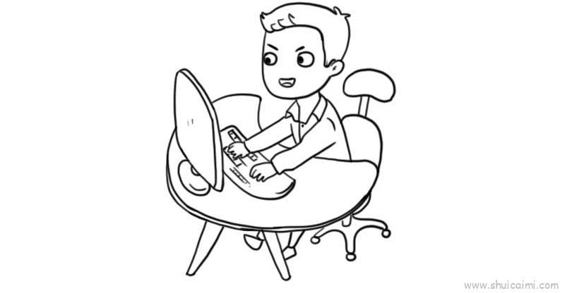 程序员儿童画怎么画 程序员简笔画简单