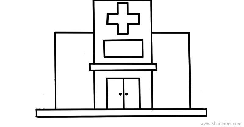 抗疫医院儿童画怎么画 抗疫医院简笔画简单
