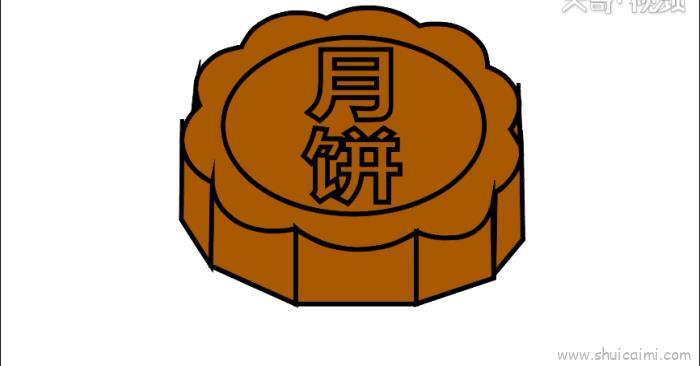 中秋儿童画怎么画 中秋简笔画画法