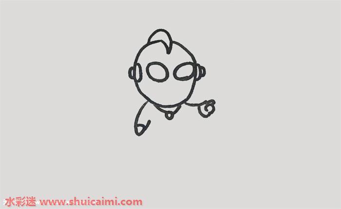 卡通创意的奥特曼艾克斯简笔画步骤图