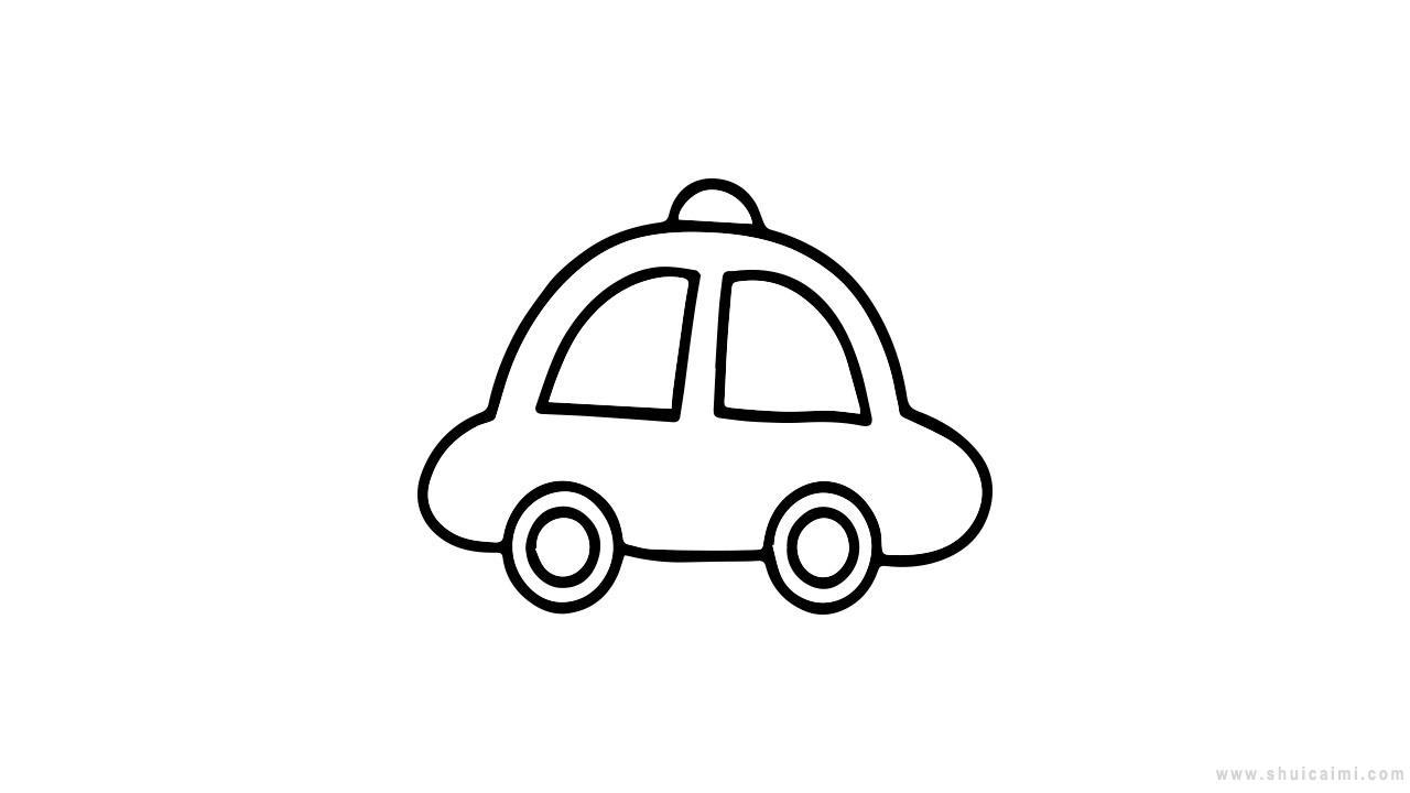 小轿车简笔画怎么画 小轿车简笔画简单又好看