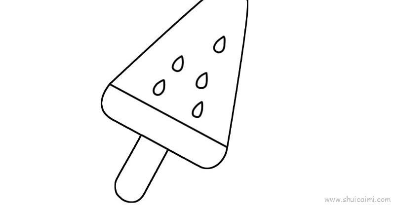 西瓜冰棍儿童画怎么画 西瓜冰棍简笔画顺序