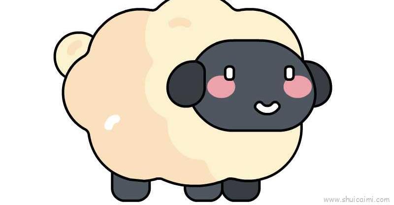 羊儿童画怎么画 羊简笔画步骤