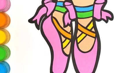 给舞蹈鞋涂颜色简笔画 给舞蹈鞋涂颜色简笔画图片大全