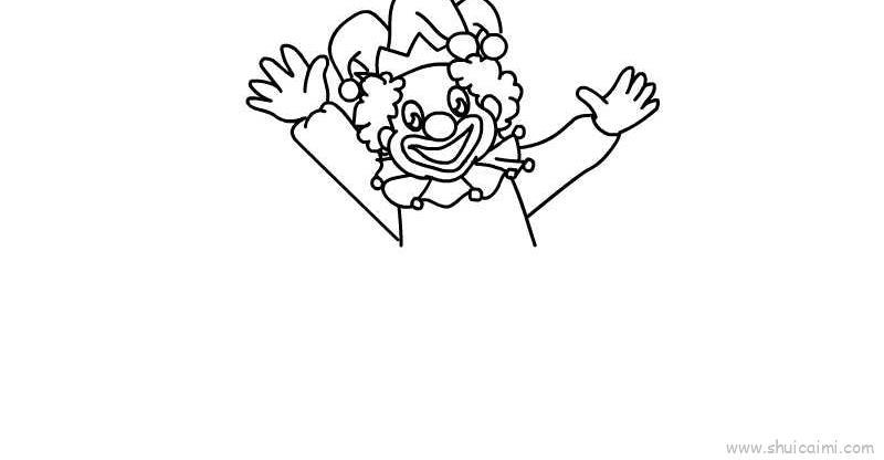 小丑儿童画怎么画 小丑简笔画步骤