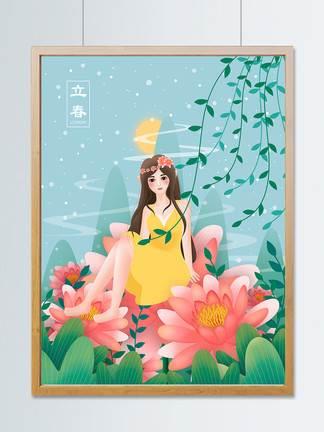 立春绘画作品一等奖 立春画画图片大全一等奖