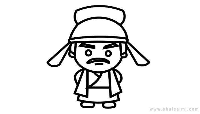 水浒传人物简笔画怎么画 水浒传人物简笔画图片