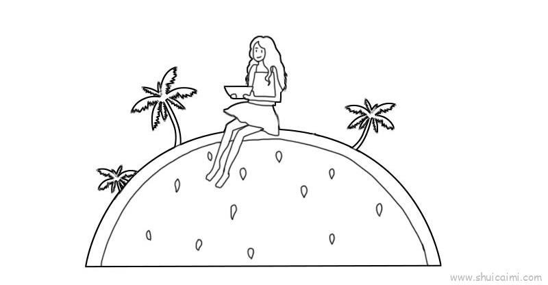 吃西瓜的女孩创意简笔画绘画教程