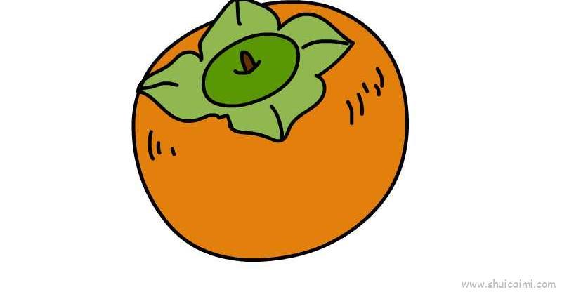 柿子儿童画怎么画 柿子简笔画步骤
