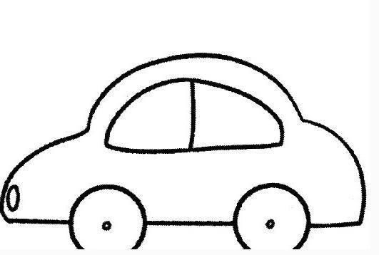 简笔画汽车 简笔画汽车图片大全儿童画