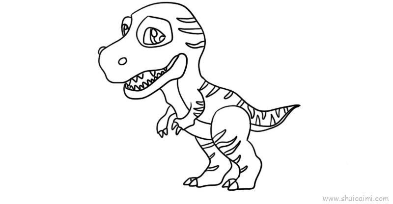 霸王龙儿童画怎么画 霸王龙简笔画顺序