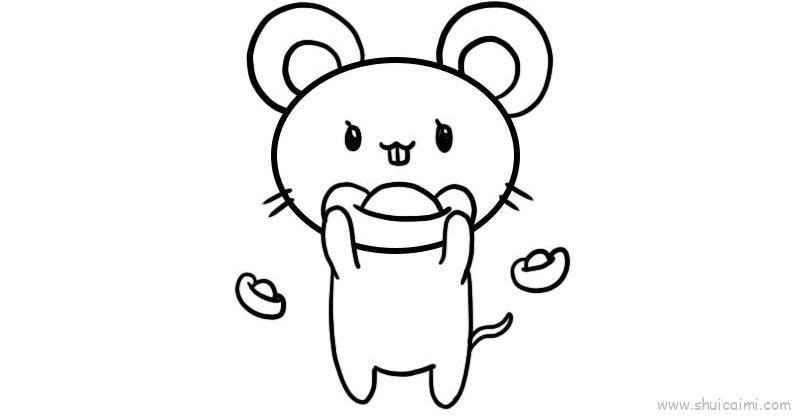 鼠你有钱儿童画怎么画 鼠你有钱简笔画好看