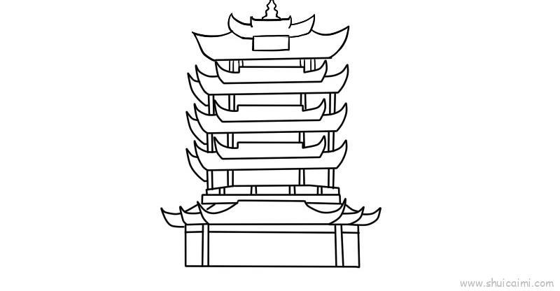 黄鹤楼儿童简笔画绘画教程步骤