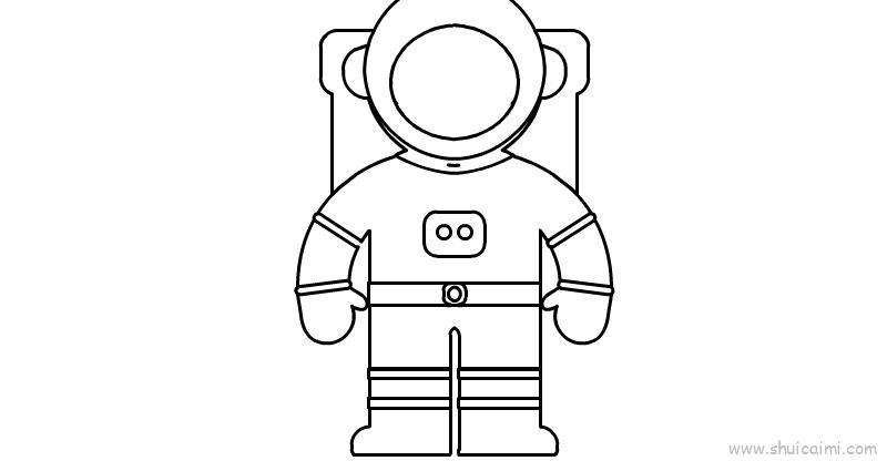 宇航员儿童画怎么画 宇航员简笔画简单