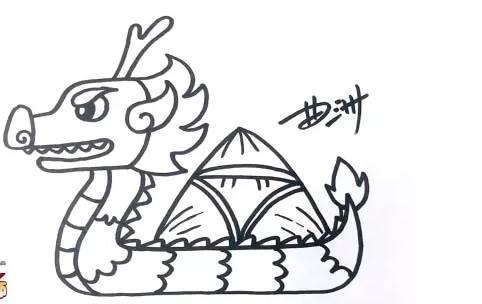 端午节龙舟简笔画 端午节龙舟简笔画彩色