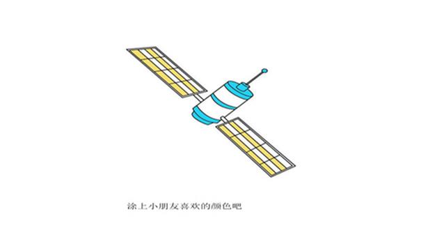 卫星的简笔画怎么画 卫星简笔画图片大全