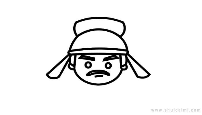 水浒传人物简笔画怎么画 水浒传人物简笔画图片