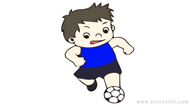 踢足球简笔画怎么画 踢足球简笔画图片大全