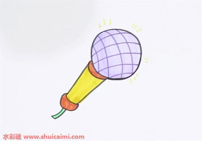 话筒怎么画 话筒简笔画步骤图