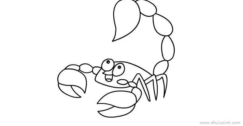 蝎子儿童画怎么画 蝎子简笔画简单又好看