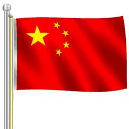 红旗简笔画 红旗简笔画简单又漂亮