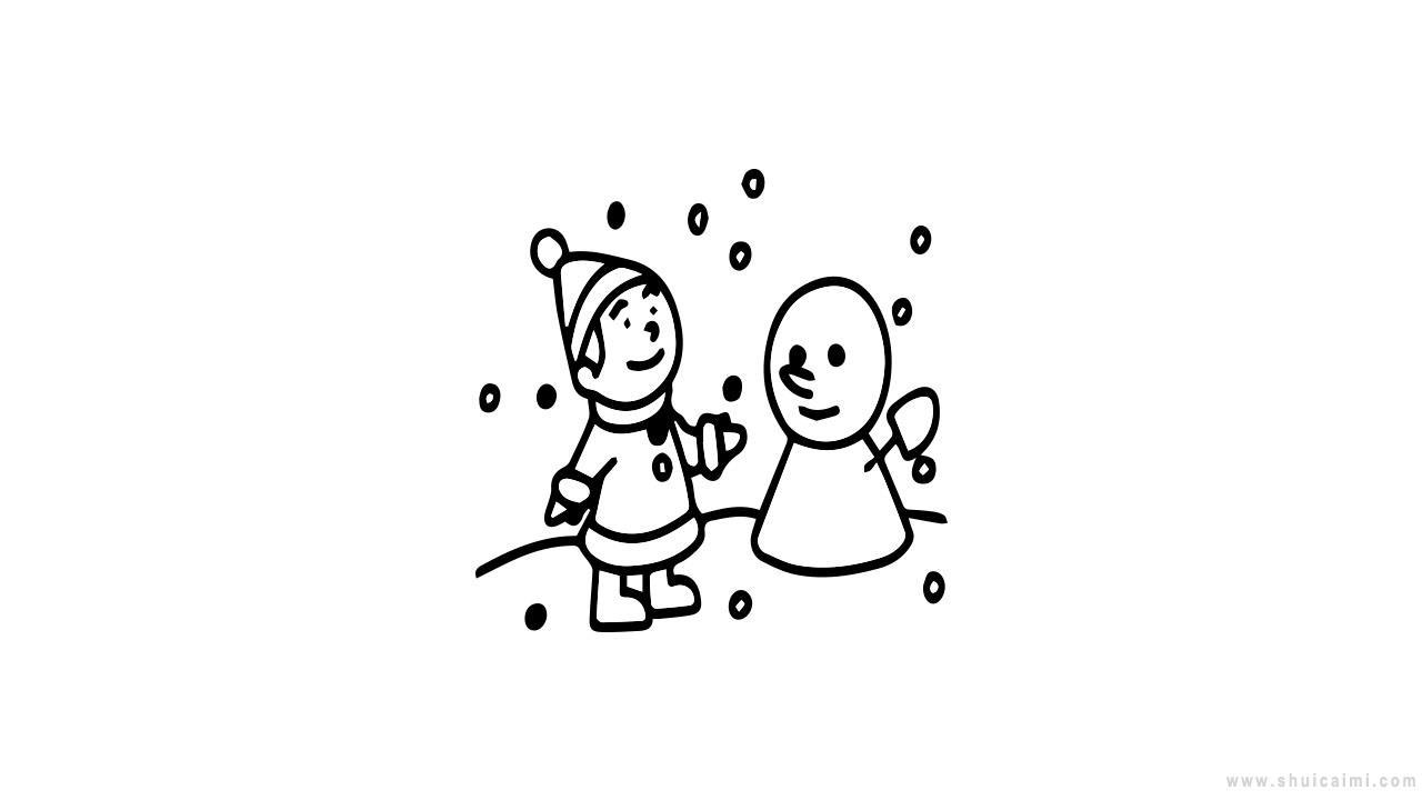 堆雪人简笔画怎么画 堆雪人简笔画画法