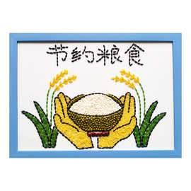 粮食简笔画 粮食简笔画图片