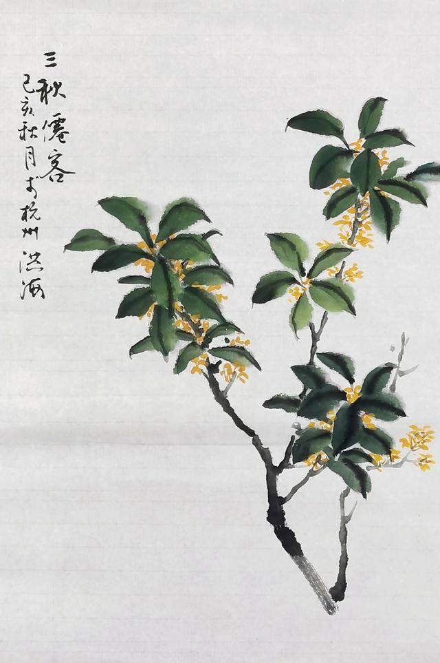 桂花树简笔画 桂花树简笔画儿童画