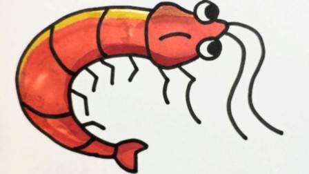 虾的简笔画 虾的简笔画图片大全