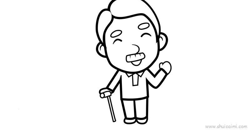 老爷爷儿童画怎么画 老爷爷简笔画简单又好看